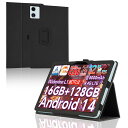 For TECLAST T60 Plus/ODEA A12 ケース 12インチ 角度調整 スタンド 機能 軽量 上質PUレザー キズ防止 タブレット カバー 全面保護 タブレット用アクセサリー Mosasa TECLAST T60 Plus/ODEA A12 専用 カバー (ブラック)(2)