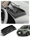 SKTU スマホスタンド シエンタ10系専用 スマホホルダー 携帯ホルダー 角度調整可能 トレイ型 携帯スタンド 小物置け 滑り止め ブラック (トヨタ シエンタ 10系 2022+専用)