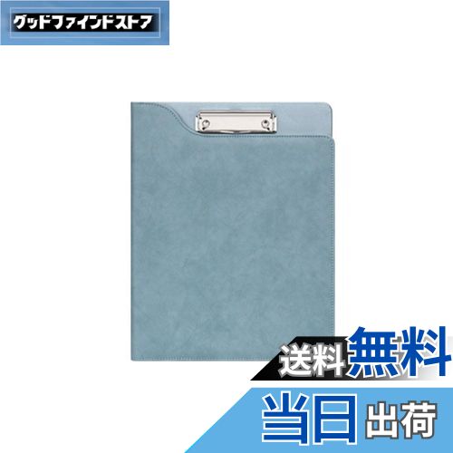 【送料無料】Costowns 革 二つ折り バインダー クリップボード A4 クリップファイル厚 手 pu レザー 書類契約フォルダー 100枚A4資料用紙が収...