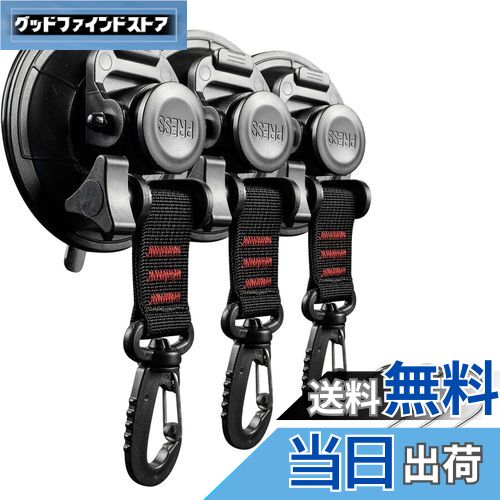 【送料無料】roseddy 吸盤 フック 強力 カーサイドタープ 吸盤 強力 フック 直径9cm 耐荷重 30kg キャ..