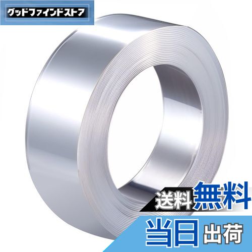 【送料無料】winova 両面粘着テープ 魔法テープ ナノテープ ナノマジックテープ はがせる マグネットフ..