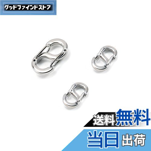 【送料無料】[DFsucces] S字型接続金具 金属パーツ ネックレス ブレスレット アンクレット 金具 留め具..