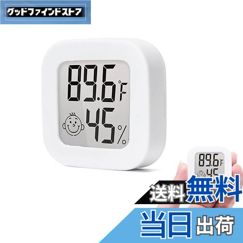 【送料無料】Cluoling ミニデジタル温度計湿度計 温度湿度計 温度計湿度計 デジタル キャンプ 湿度計 室温計 に適用する ペット飼育 ベビールーム 車 ...