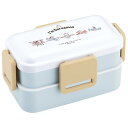 スケーター(Skater) 弁当箱 ドラえもん お空さんぽ サンリオ 600ml 抗菌 ふんわり盛れる ドーム型フタ 2段 女性用 日本製 PFLW4AG-A