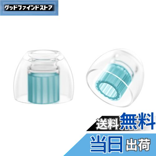 ̵SpinFit ԥեå W1 ϥͭۥ䡼ԡ ѥꥳǺ (MS1ڥ)