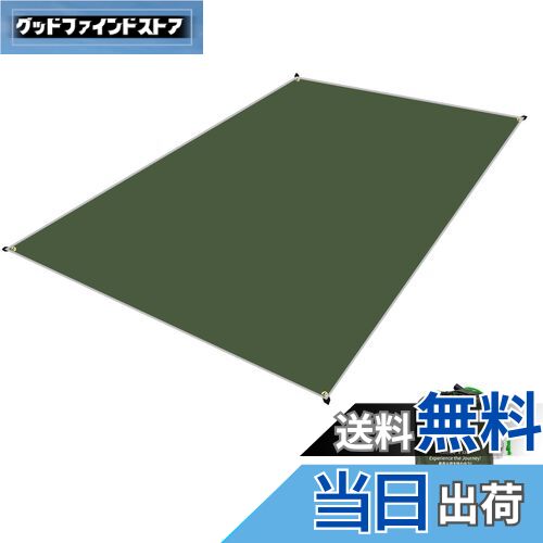 【送料無料】Geer Top テントシート グランドシート 軽量 防水 両面シリコナイジング キャンプ 登山 ピクニック グランド マット 1～4人に適用 ダークグリーン 90 × 210 cm