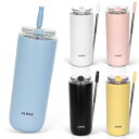 ALNAE タンブラー 500ml 水筒 可伸縮ストロー付き 直飲み 蓋付き こぼれない 二重構造 保温保冷 持ち運び アウトドア プレゼント用 女の子 男の子...