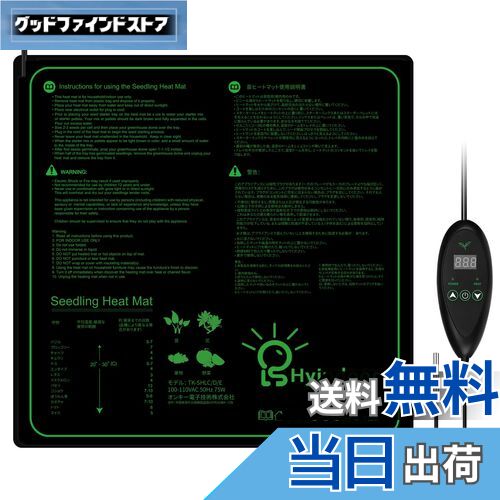 åɥեɥȥ㤨̵֡Hyindoor 20