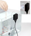 Clscea クレシー DA200-JP 水槽小型ミニエアーポンプ 水槽酸素小型 酸素提供 静音 小型 酸素ポンプ