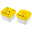 スケーター(Skater) ミニ シール容器 保存容器 おかず入れ 160ml 2個組 ポケットモンスター ピカチュウ フェイス MO2W