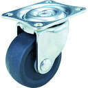 TRUSCO(トラスコ) TYGシリーズ 自在 エラストマー車 32mm TYGE-32 × 2個【ケース販売】