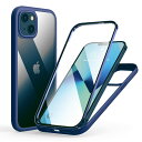 【送料無料】MQman iPhone13 ケース 前面ガラス+背面ガラス 360°全面保護 100%画面タッチ感度 耐衝撃 強化ガラス フロント+バックプレート...