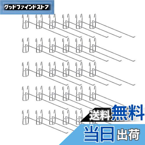 【送料無料】Charmoon ネットフック ワイヤーネット メッシュパネル 収納 展示 引っ掛け ステンレス 30本セット (200mm)