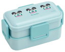 スケーター(Skater) 弁当箱 2段 600ml 女性用 抗菌 ふんわり盛れる ドーム型フタ 日本製 サンリオ ハンギョドン かぶりもの PFLW4AG-A