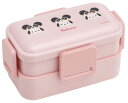 スケーター(Skater) 弁当箱 ポチャッコ かぶりもの サンリオ 600ml 抗菌 ふんわり盛れる ドーム型フタ 2段 女性用 日本製 PFLW4AG-A