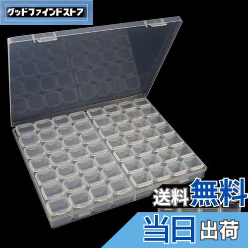 åɥեɥȥ㤨̵֡Coollooda ꡼Ǽ ʪǼ  56 ܥå奨꡼ Ω ѡ 奨꡼ Ʃ Ȣ ѡ  æλڤդפβǤʤ1,959ߤˤʤޤ