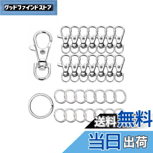 YINKE キーホルダー金具 キーホルダー パーツ キーリング リング チャーム ナスカン レジン パーツ キーホルダーパーツ 回転フック 丸カン 付き ワンタ...