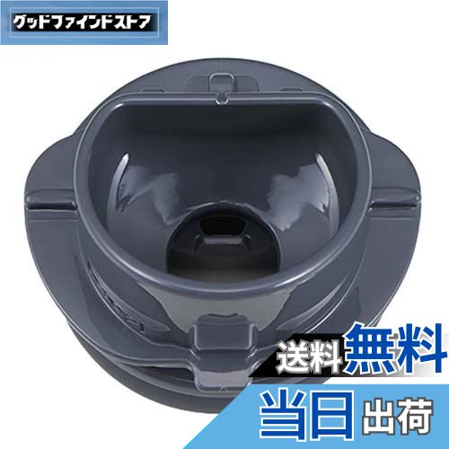 【送料無料】象印 ZOJIRUSHI S92-6B ステンレスマグ せん せんパッキン付 ステンレスボトル 栓パッキン..