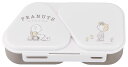 OSK(オーエスケー) 弁当箱 PEANUTS EVERYDAY にぎらず作れておかずも入るおにぎりケース ベージュ 465ml 日本製 スヌーピー 押し型付 ...