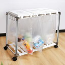【30L×3分別】ゴミ袋ホルダー 分別 ゴミ箱 キャスター付き 20L~30L袋可 ごみ箱 ダストワゴン 蓋付き ゴミ袋スタンド スリム 縦開き おしゃれ ダストボックス レジ袋 ポリ袋 エコ ステンレス製 分別シール付