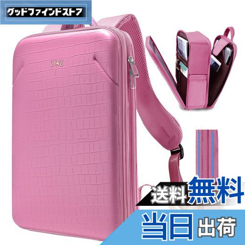 【送料無料】[ZINZ] 薄型 拡張可能 ラップトップバックパック 15 15.6 16 インチ 防水 USB 充電ポート 盗難防止 ワンピースシェル超保護 通勤 出張 旅行 パソコン バックパック ビジネスリュック,B03RD01