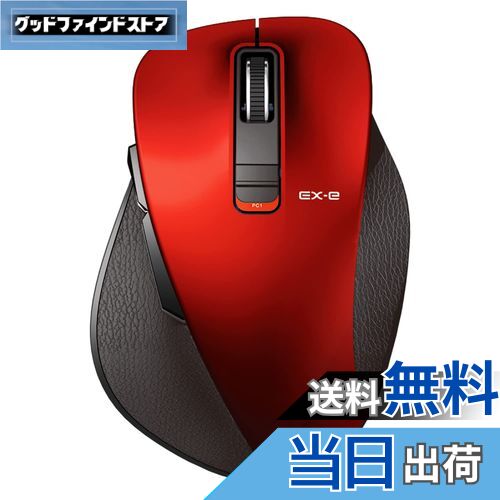 【送料無料】エレコム ワイヤレスマウス Bluetooth EX-G 握りの極み 5ボタン マルチペアリング Lサイズ レッド M-XGL15BBRD