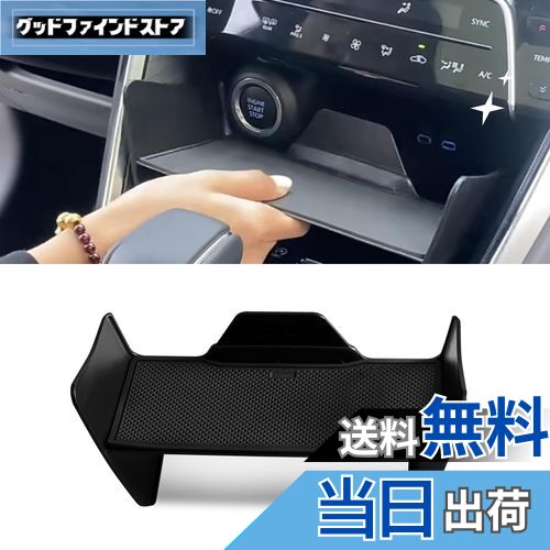 ̵YESHMA  ϥꥢ 80  󥽡 ѡƥ ѥ ȥ쥤 ڤ 󥿡󥽡 Ǽܥå ѡ ...