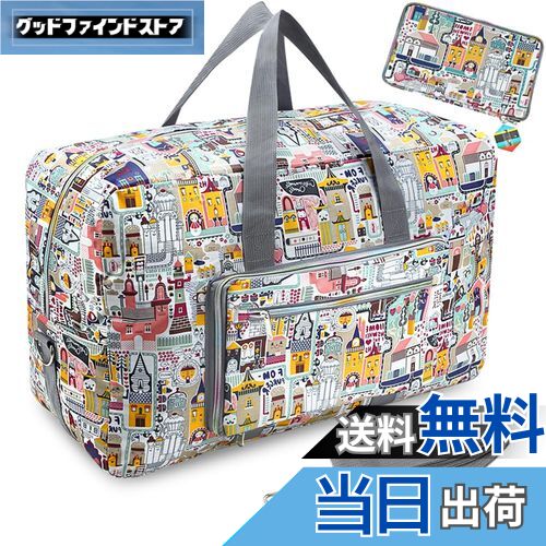 Leweet ボストンバッグ 大容量 旅行バッグ 折りたたみ ボストンバッグ 50L 軽量 撥水 入院バッグ 可愛い ボストンバッグ レディース 旅行カバン 大容量 靴収納旅行バッグ スーツケース固定/機内持ち込み/修学旅行1泊 2泊 トートバッグ 大容量 ボストンバッグ 200L 大型