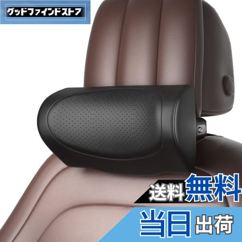 【送料無料】CANLER 車ヘッドレスト ネックパッド 車 首 クッション 調節可能 車用 ヘッドレスト 首枕 頚椎サポート 運転席 旅行 ドライブ (黒)