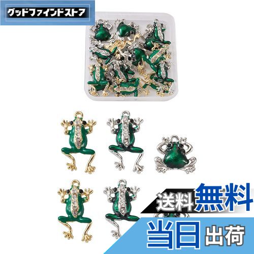 【送料無料】Beadthoven 蛙チャーム 18個/箱 グリーン 緑 カエル 合金エナメルペンダント ラインストーン付き かわいい 動物 アニマル チャームパ...