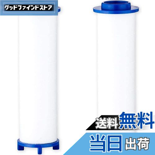 【送料無料】【LDKベストバイ3冠受賞】日丸屋製作所 シャワーヘッド 日本製塩素除去剤 節水 浄水 止水ボタン 水流調整 角度調整 アダプター付 国際基準G1/2 (塩素除去フィルター) 【送料無料】【LDKベストバイ3冠受賞】日丸屋製作所 シャワーヘッド 日本製塩素除去剤 節水 浄水 止水ボタン 水流調整 角度調整 アダプター付 国際基準G1/2 (塩素除去フィルター)