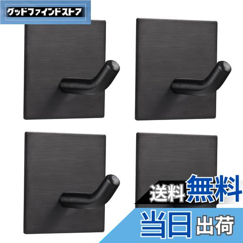 【送料無料】FOMANSH フック キレイにはがせるフック 耐荷重 6.8kg 強力粘着フック 壁を傷つけない防水フック セット買い 壁紙用