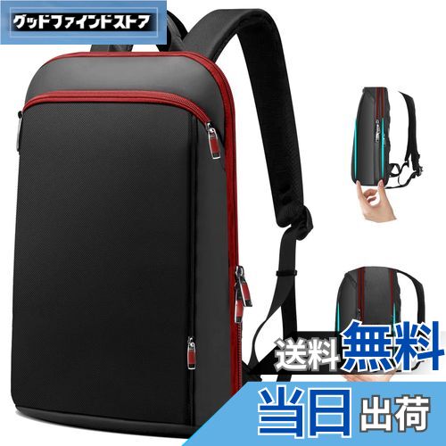 【送料無料】[ZINZ] 15 15.6 16インチ 薄型 拡張可能盗難防止 PC バックパック 大容量(13L-24L), 多機能 ラップトップ リュック USBポート防水 通勤 修学 男女兼用, B01RD01