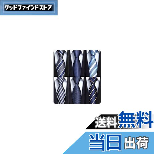 【送料無料】[Enlision] ネクタイ ブランド チーフ セット 6本 ビジネス 柄 ストライプ 結婚式 シルク フォーマル 就活
