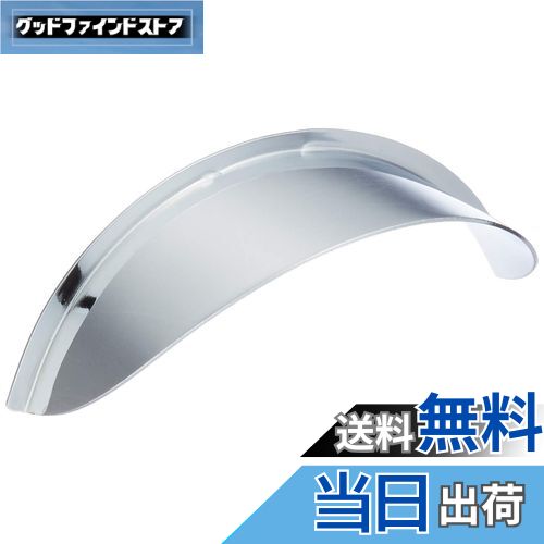 【送料無料】キタコ(KITACO) ヘッドライトバイザー (40mm) スーパーカブ110(JA44/JA59) スーパーカブ50..