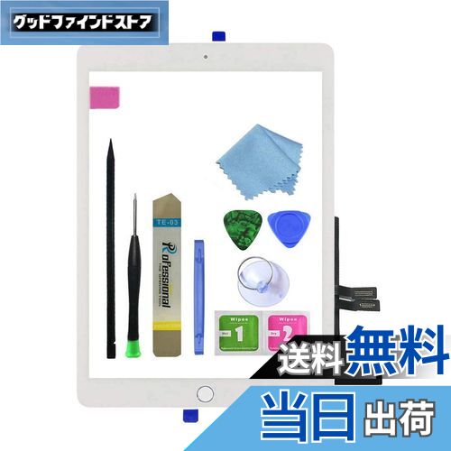 【送料無料】Zentop ブラック iPad 第6世代 iPad 2018 A1893 A1954 タッチスクリーンデジタイザーアセンブリ交換用ホームボタン、カメラブラケット、取り付け済み接着剤、ツール修理キット