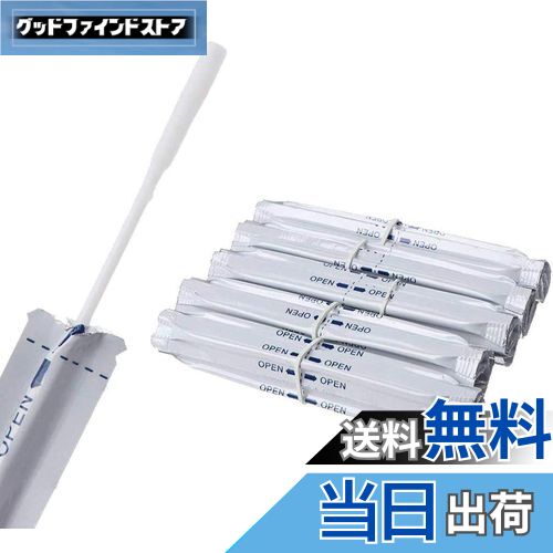 【送料無料】100本入り 電子タバコ 加熱式タバコ クリーナー 綿棒 クリーニング綿棒 クリーニングスティック 独立包装 持ち運びに便利 ウェットタイプ Aku...