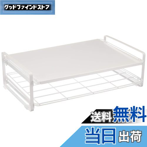 【送料無料】Belca キッチン棚 トースターラック 幅41.3×奥行26.5×高さ12.3 ホワイト TR-W