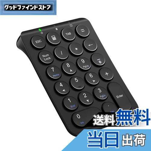 【送料無料】iClever テンキー Bluetooth ワイヤレス 数字 キーボード パンタグラフ式 Type-C充電 超薄型 Tabキー付き ブルートゥース 無線 ナンバーパッド 左手デバイス 片手デバイス ショートカットキー Windows/iOS/Android 対応 IC-KP08 (ブラック)