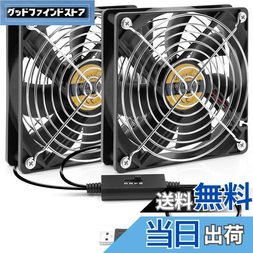 【送料無料】Mauknci USBファン 12cm 2台1組 2連USBファン 静音 5V 3段階風量調整 PS4など用 冷却ファ..