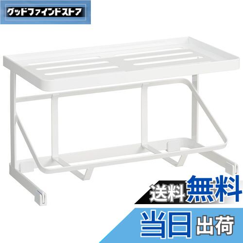 【送料無料】Belca キッチン収納 キッチンペーパー ポケット HANDY ZONE 幅29×奥行15×高さ18.2cm ホワ..