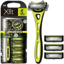 貝印 Xfit カミソリ 替刃 4個付 メンズ 剃刀 ひげそり T字 5枚刃 カイレザー kai razor
