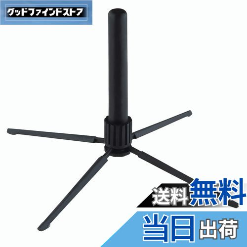 【送料無料】K&M フルート用スタンド 15232 カラー:ブラック