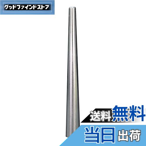 【送料無料】鉄芯棒 指輪サイズ直し スチール