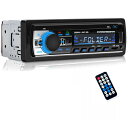 Eaglerich 車ラジオ Bluetooth 車音響 カーオーディオ ステレオ プレーヤー リモコン付き 1 Din 12V 【76-108MHz 日本国内FMラジオ対応】【日本語版説明書】(2)