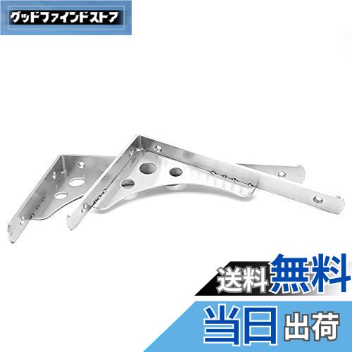 【送料無料】KKlewu 棚受け金具 L字型 ステンレス アイアンブラケット 2way シェルフ 重荷重用 ネジ入..