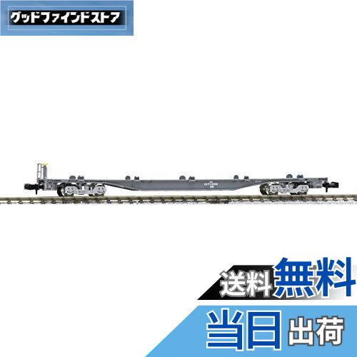 【送料無料】TOMIX Nゲージ 8718 コキ107 (増備型・コンテナなし)