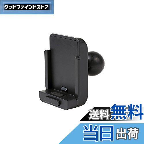 【送料無料】[REC-MOUNT25] ホルダー・アタッチメント(Aパーツ) A1 パナソニック カーナビ(ゴリラ) 用 【RM25-A1】ボールサイズ 1インチ(25.0mm-25.4mm)