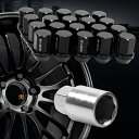 RUIEN アルミ製 ホイール ナット 20個セット 【M12 x P1.5】 高さ35mm ホイールロックナット レーシングナット 袋ナット カラー ナット ...