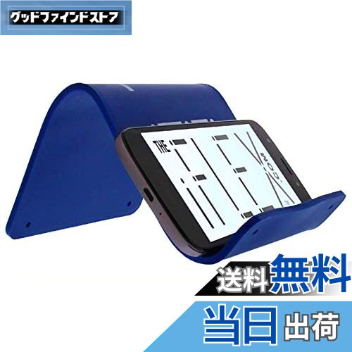 【送料無料】iFLEX スマホスタンド 変形自在 多用途 汎用性 シリコン製 グリップ 飛行機 iphone クラシックブルー